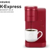 image:imageKeurig KExpress Single Serve KCup Pod Coffee Maker Island BerryRed