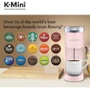 image:imageKeurig KMini Single Serve KCup Pod Coffee Maker 6 to 12oz Brew size with Cord Storage Perfect for Small Spaces Studio GrayDusty Rose