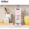image:imageKeurig KMini Single Serve KCup Pod Coffee Maker 6 to 12oz Brew size with Cord Storage Perfect for Small Spaces Studio GrayDusty Rose
